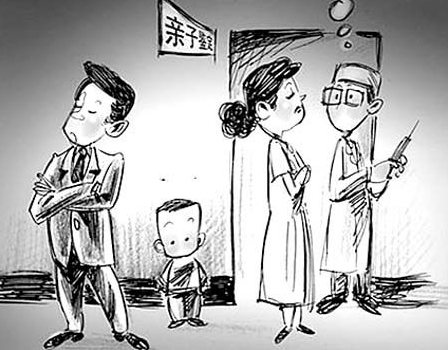 重庆权威隐私亲子鉴定中心去哪找,