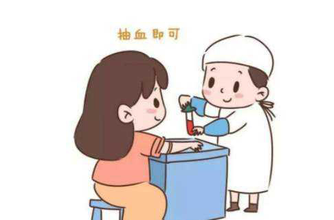 重庆怀孕期间可以做孕期亲子鉴定吗,重庆做无创孕期亲子鉴定多少钱