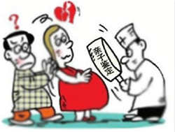 重庆私下做亲子鉴定怎么做，重庆个人亲子鉴定流程
